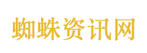黄仁勋说没有任何工作我看不上